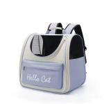 Cat Backpack – Comfortable & Breathable Pet Bag 🐱🎒 - Image 10